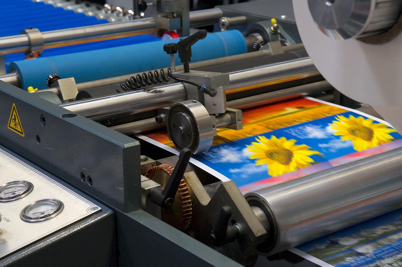 Производство печатной продукции